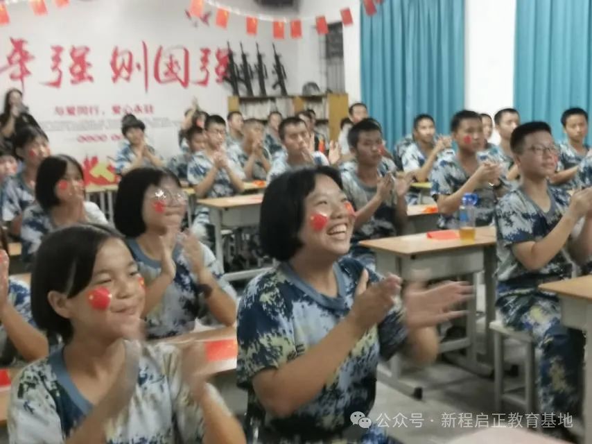 社会混迹与青少年心理健康的关联性研究