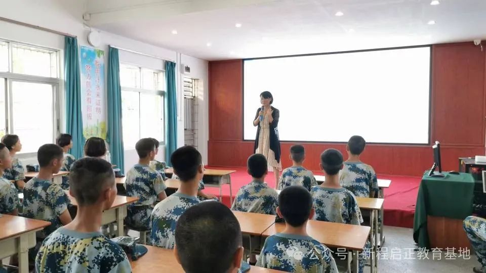 青少年心理健康：军事化管理下的心灵关怀