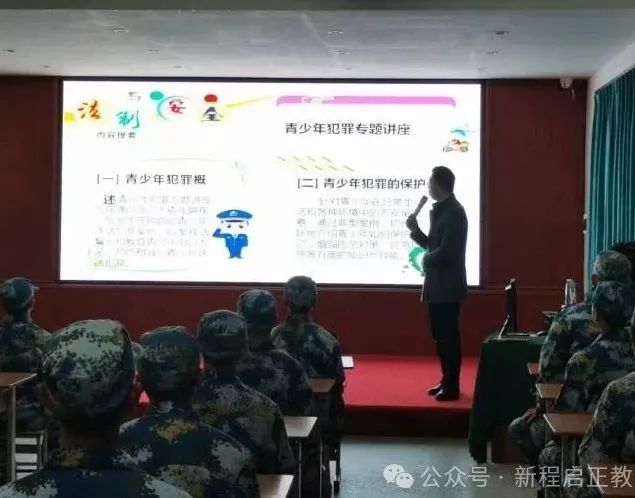 逃学厌学背后的原因及青少年心灵修复之道