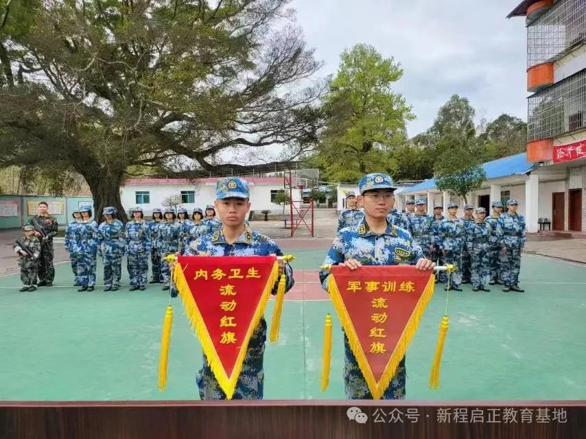 军事训练