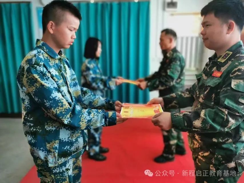 日常活动安排